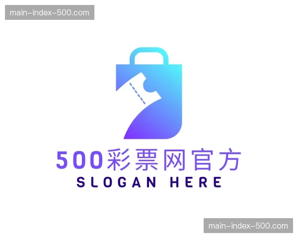 介绍500彩票网官方